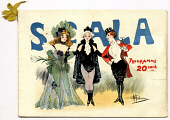 Programme de La Scala – Novembre 1898